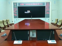 广东省武警总队